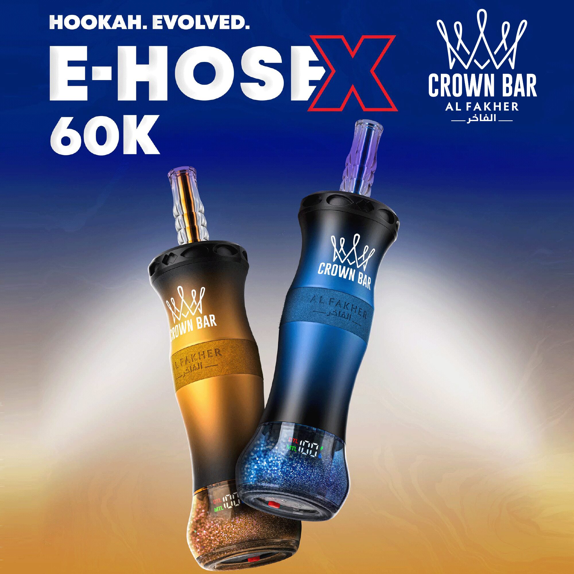 Al Fakher Crown Bar E-Hose X 60k 60000 Puffs Dual Mode LCD Display Disposable Vape Pen EU Warehouse