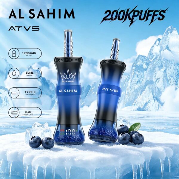 ATVS AL SAHIM 200K: opción de sabor a arándanos