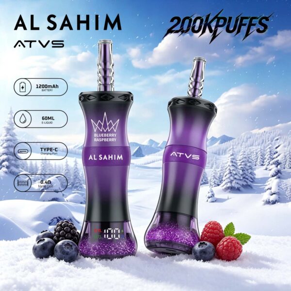 ATVS AL SAHIM 200K: opción de sabor a arándanos y frambuesas