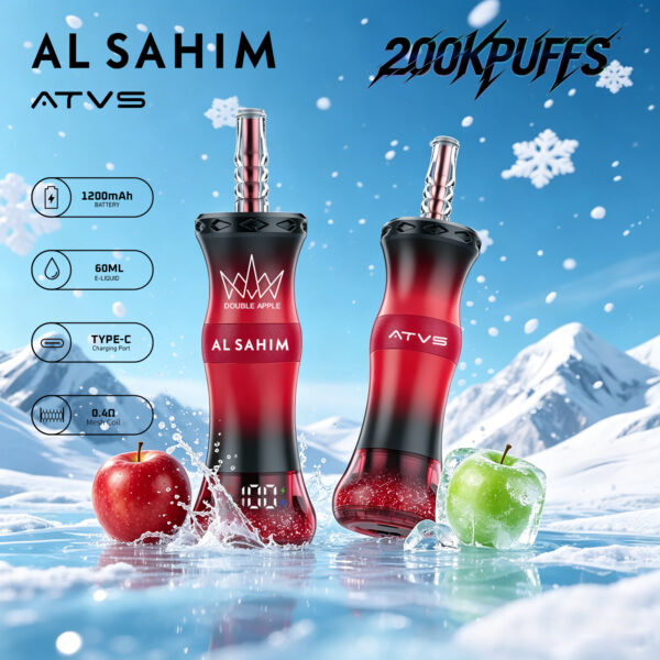 ATVS AL SAHIM 200K: opción de sabor «Double Apple»