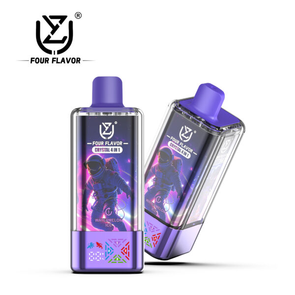 UZY Four Flavors: 100.000 beschikbare opties