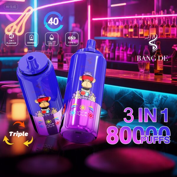 Produktbild Bang DE 80K